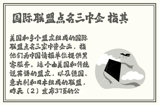 九色精品视频在线观看