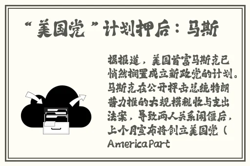 办公室里没人叫大声点