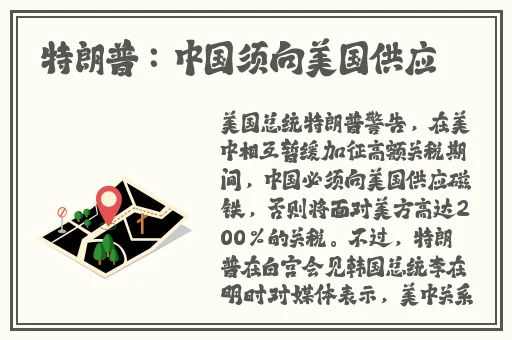 他把手探进我的衣服下摆