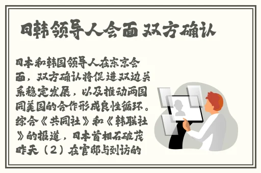 钢钢钢钢钢钢钢好多水免费污